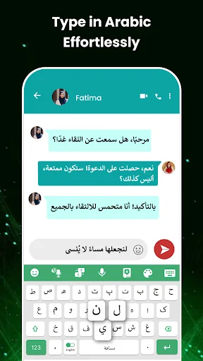 Arabic keyboard for effortless voice typing and messaging in Arabic language