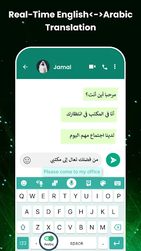 Real-time voice translator converting English to Arabic speech and text instantly