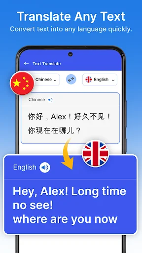 Phone displaying text translator interface converting Chinese to English with language flags and real-time translation output in blue banner