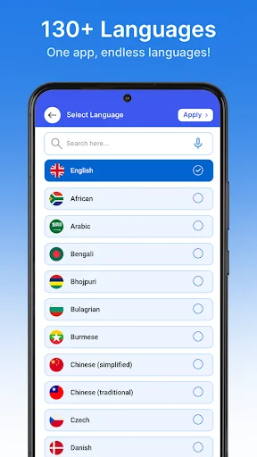 130+ Languages selection screen with search bar and language list including English, African, Arabic, Bengali, Bulgarian, Burmese, Chinese, Czech, Danish