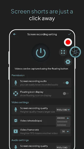 Screen recording settings interface showing audio, quality, bitrate, and frame rate options with power toggle control